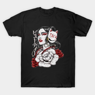 Geisha Beauty T-Shirt